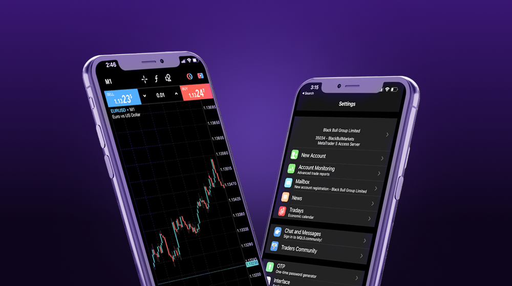 XFINE: торговля без границ