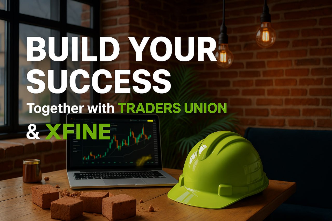 XFINE вошла в ТОП-рейтинги Traders Union